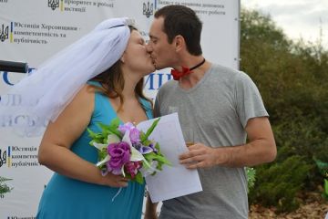 КАЗКОВІ ВЕСІЛЛЯ ВІД ХЕРСОНСЬКОЇ ЮСТИЦІЇ КАЗКОВІ ВЕСІЛЛЯ ВІД ХЕРСОНСЬКОЇ ЮСТИЦІЇ