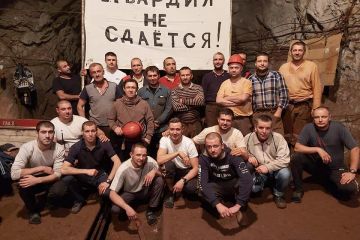 Керівництво Криворізького залізорудного комбінату залякує страйкуючих гірників консервацією шахт Керівництво Криворізького залізорудного комбінату залякує страйкуючих гірників консервацією шахт
