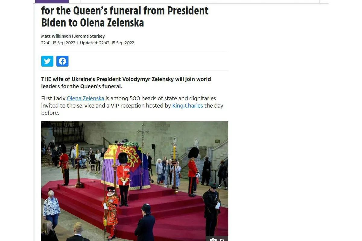 Перша леді України Олена Зеленська відвідає похорон британської королеви Єлизавети II
