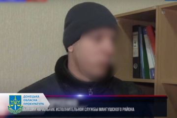 Організовує примусове виконання рішень фейкових судів «днр» – заочно підозрюється псевдоначальник «відділу судових приставів Першотравневого районного управління юстиції»  Організовує примусове виконання рішень фейкових судів «днр» – заочно підозрюється псевдоначальник «відділу судових приставів Першотравневого районного управління юстиції»