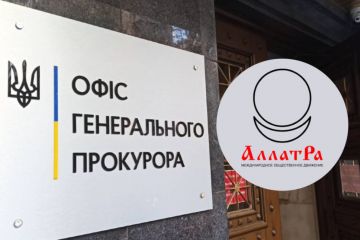 Прокурор ОГП Анна Пишна проводить фінансові махінації та пов’язана з російською сектою «АллатРа»: чи перевірять її правоохоронці? Прокурор ОГП Анна Пишна проводить фінансові махінації та пов’язана з російською сектою «АллатРа»: чи перевірять її правоохоронці?