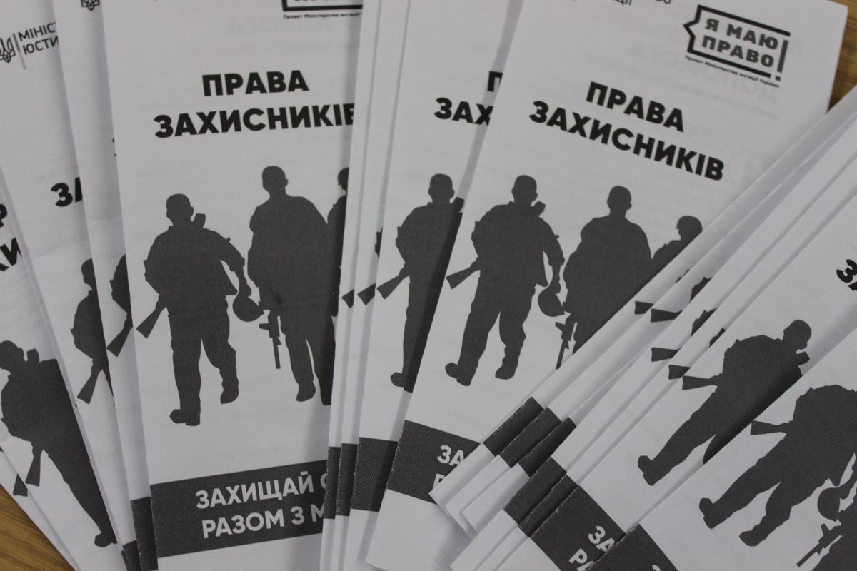 В Одесі обговорили права та пільги захисників України В Одесі обговорили права та пільги захисників України