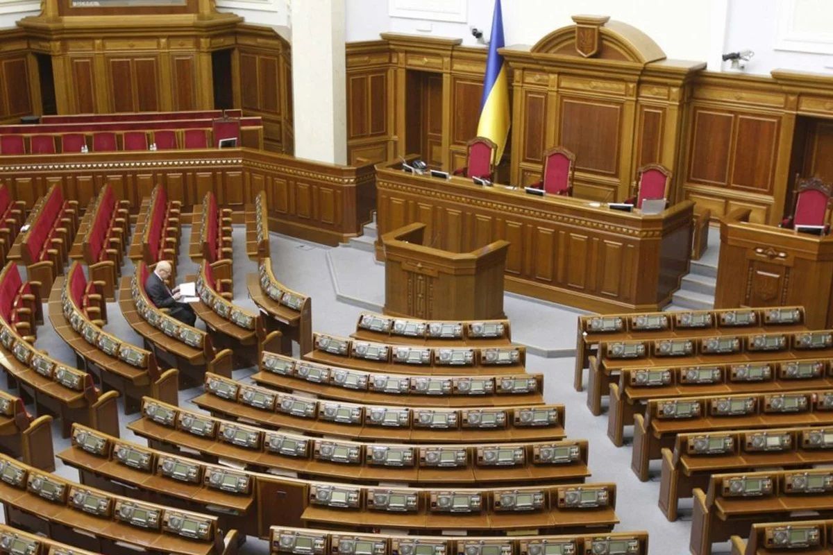 Депутатів Верховної Ради позбавлятимуть виплат за прогули Депутатів Верховної Ради позбавлятимуть виплат за прогули