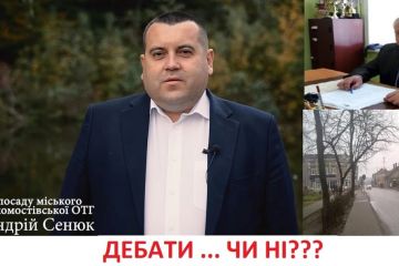 ОЦЕ ТАК ПОВОРОТ У ВЕЛИКИХ МОСТАХ: КАНДИДАТ НА ПОСТ ГОЛОВИ ОТГ АНДРІЙ СЕНЮК КИНУВ ВИКЛИК ЧИННОМУ ГЛАВІ МІСТА ЯРОСЛАВУ РОЙКО! ТА ЧИ ВІДГУКНЕТЬСЯ ЧИННИЙ МЕР? ОЦЕ ТАК ПОВОРОТ У ВЕЛИКИХ МОСТАХ: КАНДИДАТ НА ПОСТ ГОЛОВИ ОТГ АНДРІЙ СЕНЮК КИНУВ ВИКЛИК ЧИННОМУ ГЛАВІ МІСТА ЯРОСЛАВУ РОЙКО! ТА ЧИ ВІДГУКНЕТЬСЯ ЧИННИЙ МЕР?