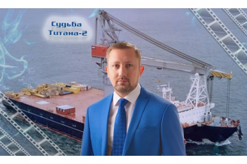 Гендиректор "Укратомэнерго" Валерий Токарь: Титан-2, аудит "Нефтегаза", группа Сороса Гендиректор "Укратомэнерго" Валерий Токарь: Титан-2, аудит "Нефтегаза", группа Сороса