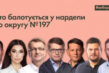 Фонд Юліі Гершун подарував Каневу грандіозне етнічне свято Фонд Юліі Гершун подарував Каневу грандіозне етнічне свято