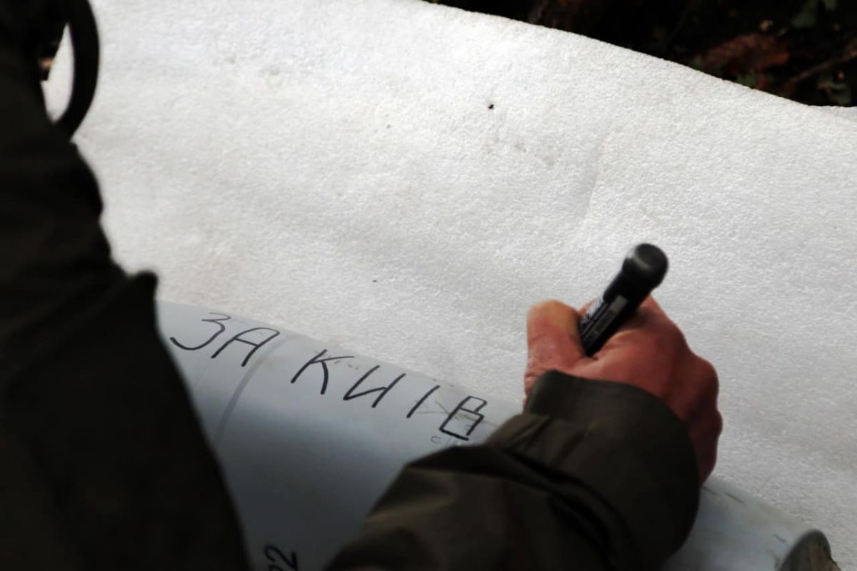 Традиційно, вечірнє зведення Генштабу про події за добу Традиційно, вечірнє зведення Генштабу про події за добу