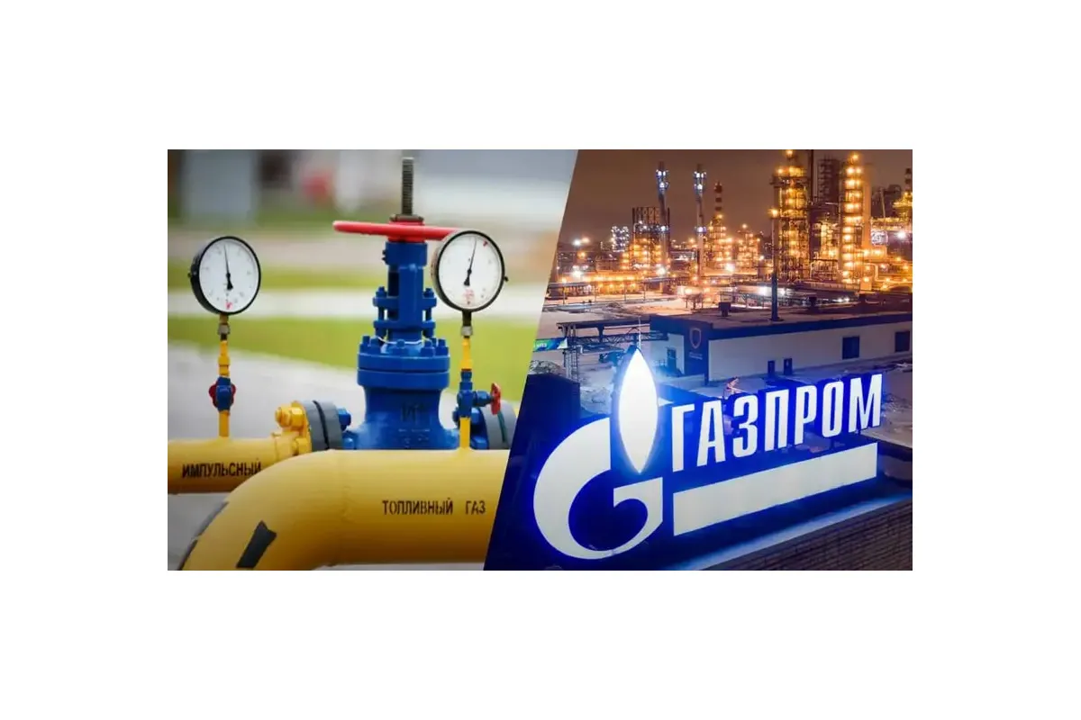 "Газпром" погрожує не постачати газ в Європу, якщо ціну обмежать