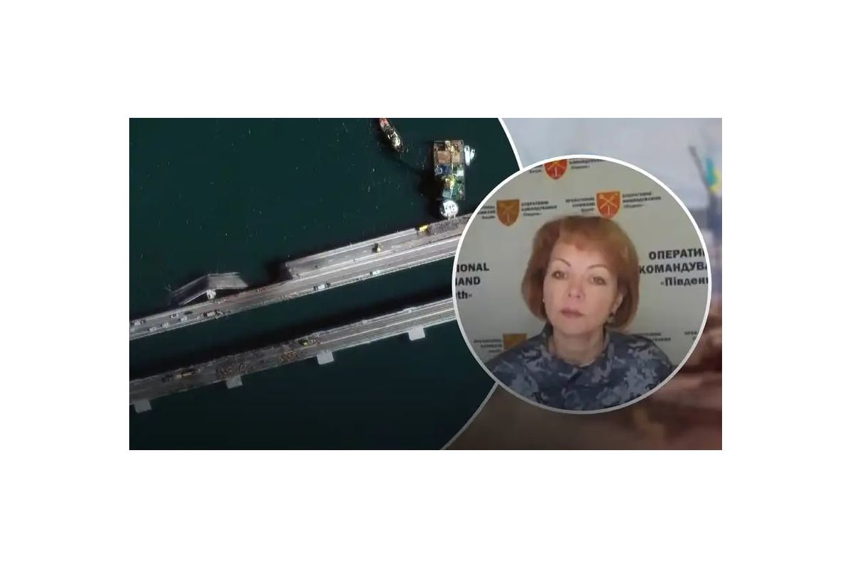 В ОК "Південь" розповіли, наскільки росіянам вдалося відновити Кримський міст В ОК "Південь" розповіли, наскільки росіянам вдалося відновити Кримський міст