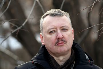 Українська розвідка оголосила винагороду за полоненого Гіркіна – $100 000 Українська розвідка оголосила винагороду за полоненого Гіркіна – $100 000