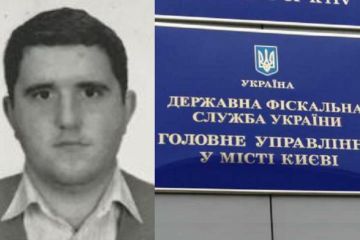 ЯКІ «СКЕЛЕТИ У ШАФІ» ПРИХОВУЄ АРТУР ДИНОЛ – КАНДИДАТ НА ПОСАДУ ЗАСТУПНИКА ГОЛОВИ ДПС КИЄВА. Частина 1: Кримінальні справи батька і як він причетний до них ЯКІ «СКЕЛЕТИ У ШАФІ» ПРИХОВУЄ АРТУР ДИНОЛ – КАНДИДАТ НА ПОСАДУ ЗАСТУПНИКА ГОЛОВИ ДПС КИЄВА. Частина 1: Кримінальні справи батька і як він причетний до них