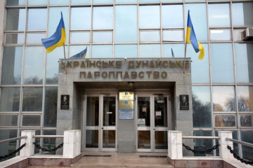 Кто и зачем «топит» «Украинское Дунайское Пароходство»? Кто и зачем «топит» «Украинское Дунайское Пароходство»?