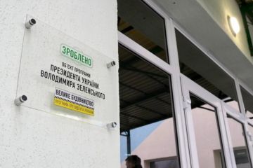 У Вінницькій області завершили реконструкцію дитячого садочка У Вінницькій області завершили реконструкцію дитячого садочка