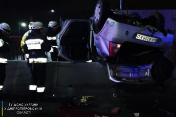 У Дніпрі сталася смертельна аварія через слизьку дорогу У Дніпрі сталася смертельна аварія через слизьку дорогу