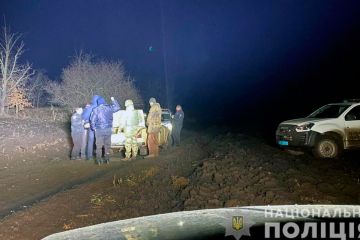 Криворізька поліція знайшла у чоловіка боєприпаси Криворізька поліція знайшла у чоловіка боєприпаси