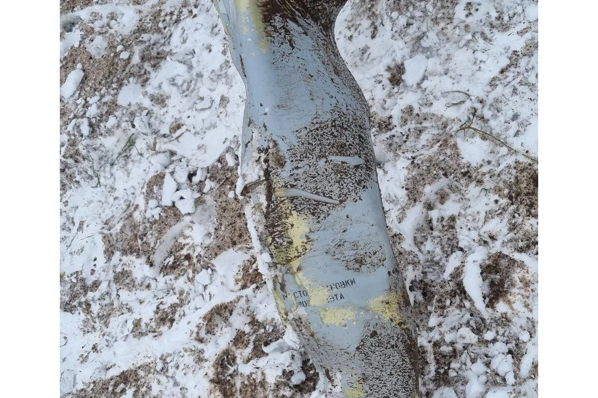 Поруч з Броварами знайдено уламки збитої російської ракети