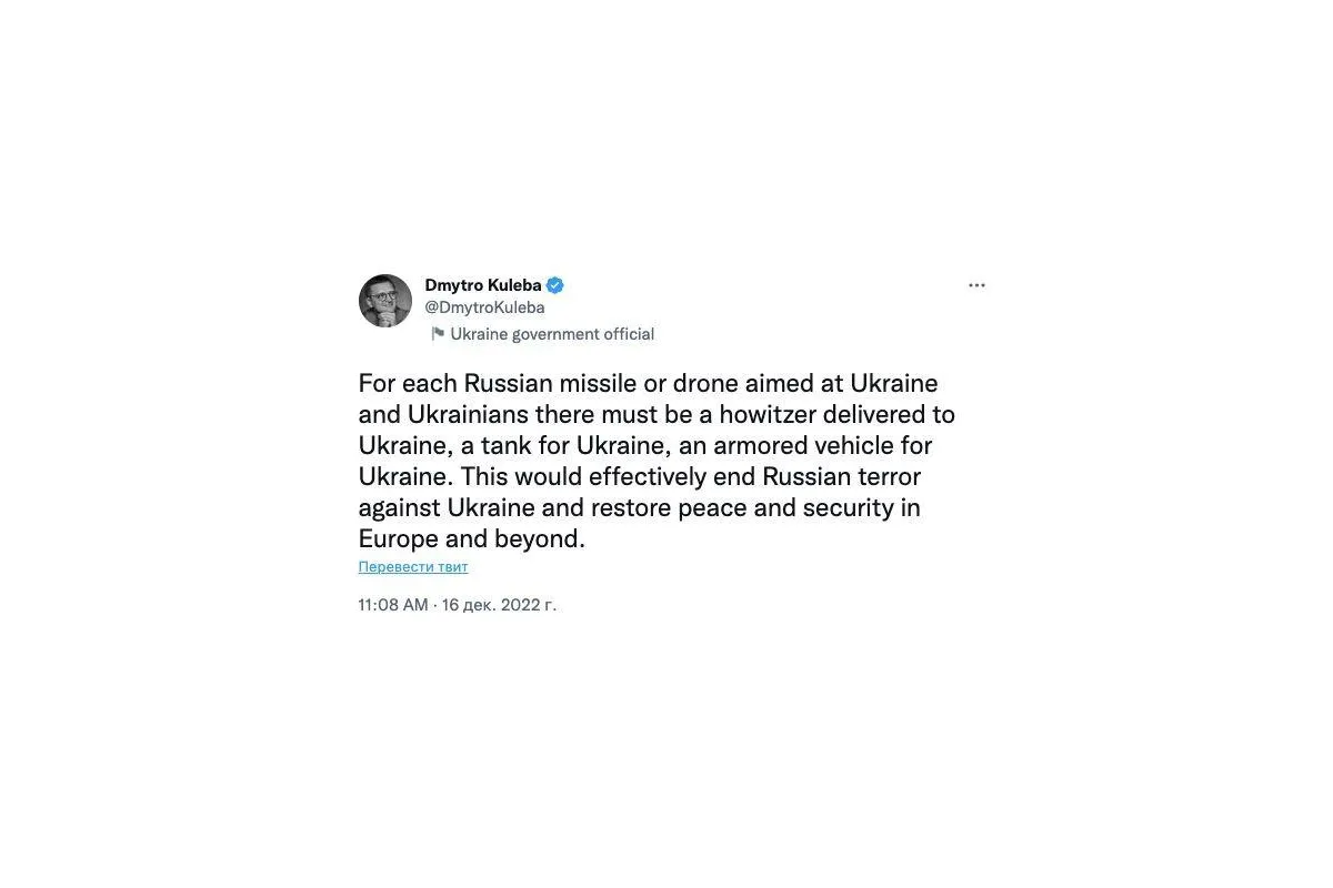 На кожну російську ракету чи безпілотник, націлений на Україну, має припадати гаубиця, танк, бронемашина На кожну російську ракету чи безпілотник, націлений на Україну, має припадати гаубиця, танк, бронемашина