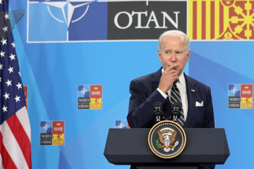 США не дозволять pосії диктувати, що робити щодо військової допомоги Україні США не дозволять pосії диктувати, що робити щодо військової допомоги Україні