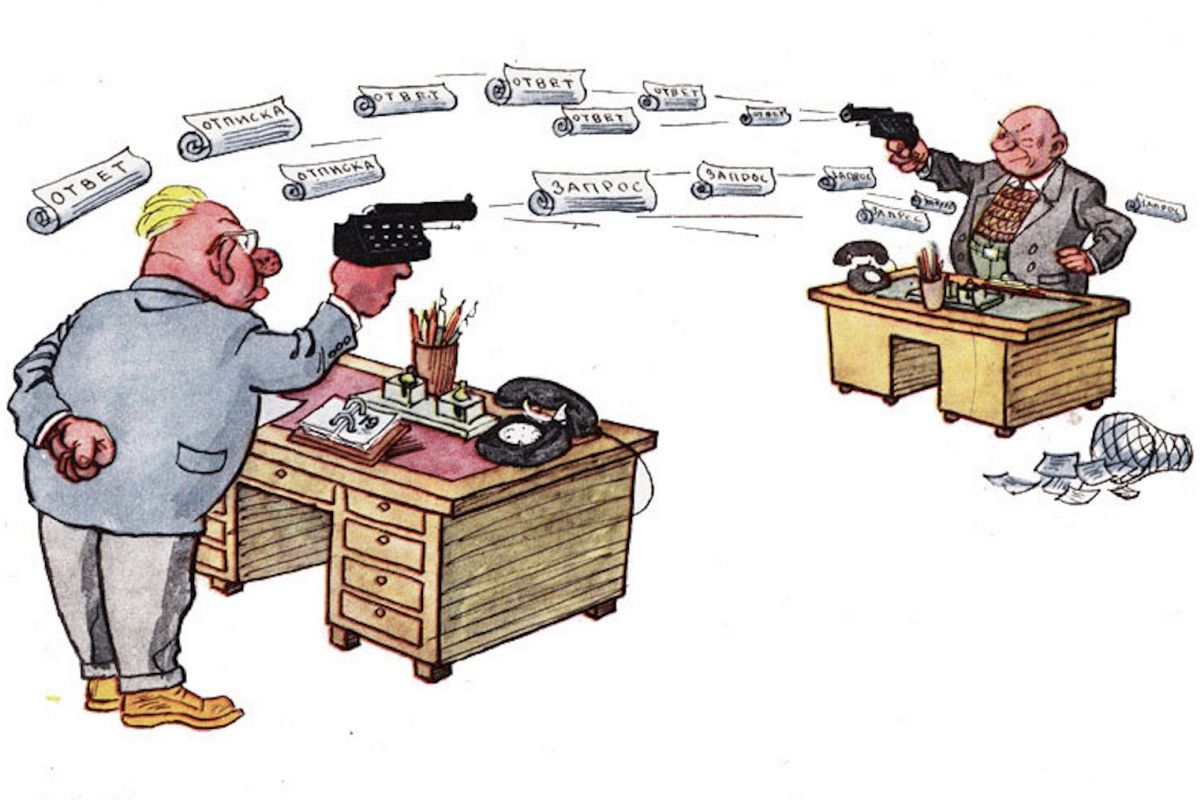 Cкорочення держапарату щороку економитиме 12 млрд грн Cкорочення держапарату щороку економитиме 12 млрд грн