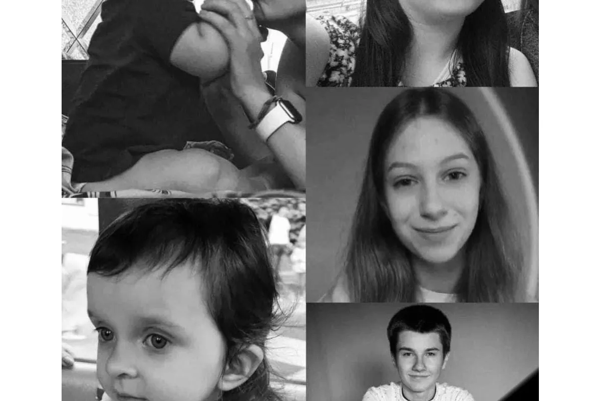 Діти, яких вбила російська ракета у Дніпрі