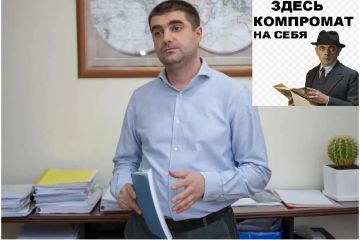 Пекельний зашквар: Юрій Тацій розголошує компромат на самого себе та викриває злочинну діяльність будівельної мафії Пекельний зашквар: Юрій Тацій розголошує компромат на самого себе та викриває злочинну діяльність будівельної мафії