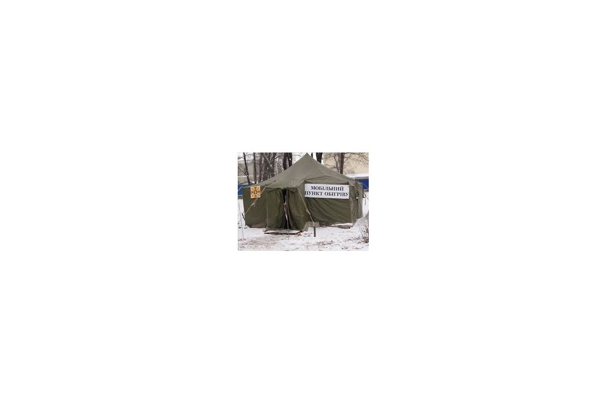 Як цього року працюють пункти обігріву в Дніпрі? Як цього року працюють пункти обігріву в Дніпрі?