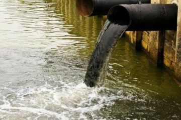 Забруднення водойм в Україні Забруднення водойм в Україні