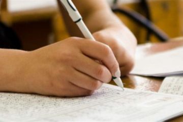 Що змінилося в ЗНО у 2021 році? УЦОЯО вирішило пояснити, що чекатиме на школярів цього року Що змінилося в ЗНО у 2021 році? УЦОЯО вирішило пояснити, що чекатиме на школярів цього року