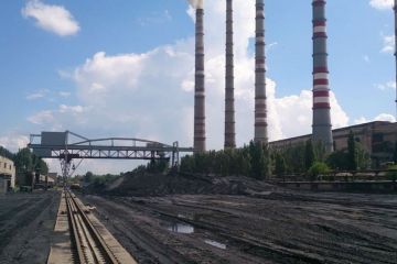 Дев’ятий енергоблок довелося зупинити. В Дніпрі призупинили роботу ТЕС Дев’ятий енергоблок довелося зупинити. В Дніпрі призупинили роботу ТЕС