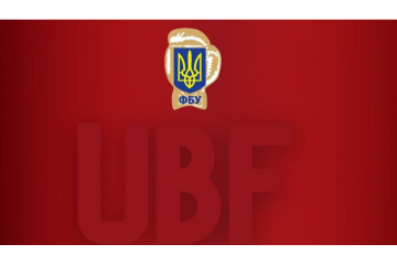 ОФІЦІЙНО. РІШЕННЯ КДК ФБУ ЩОДО НЕСАНКЦІОНОВАНОГО ЗІБРАННЯ 22 ЛЮТОГО І НЕЗАКОННОЇ ЗМІНИ КЕРІВНИЦТВА ФБУ ОФІЦІЙНО. РІШЕННЯ КДК ФБУ ЩОДО НЕСАНКЦІОНОВАНОГО ЗІБРАННЯ 22 ЛЮТОГО І НЕЗАКОННОЇ ЗМІНИ КЕРІВНИЦТВА ФБУ