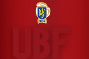 ОФІЦІЙНО. РІШЕННЯ КДК ФБУ ЩОДО НЕСАНКЦІОНОВАНОГО ЗІБРАННЯ 22 ЛЮТОГО І НЕЗАКОННОЇ ЗМІНИ КЕРІВНИЦТВА ФБУ ОФІЦІЙНО. РІШЕННЯ КДК ФБУ ЩОДО НЕСАНКЦІОНОВАНОГО ЗІБРАННЯ 22 ЛЮТОГО І НЕЗАКОННОЇ ЗМІНИ КЕРІВНИЦТВА ФБУ