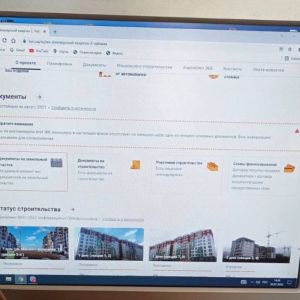 lun.ua - ТОВ "ДОБРОГРАД ІНВЕСТ" - ЖК «Піонерський Квартал 2» - що приховують від покупців житла? lun.ua - ТОВ "ДОБРОГРАД ІНВЕСТ" - ЖК «Піонерський Квартал 2» - що приховують від покупців житла?