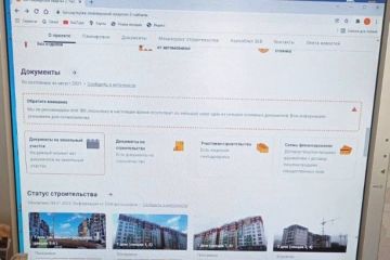 lun.ua - ТОВ "ДОБРОГРАД ІНВЕСТ" - ЖК «Піонерський Квартал 2» - що приховують від покупців житла? lun.ua - ТОВ "ДОБРОГРАД ІНВЕСТ" - ЖК «Піонерський Квартал 2» - що приховують від покупців житла?