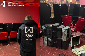 БЕБ припинило діяльність чотирьох нелегальних гральних закладів на Київщині БЕБ припинило діяльність чотирьох нелегальних гральних закладів на Київщині