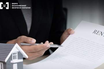 БЕБ у Києві арештувало корпоративні права компанії за несплату 123 млн грн податків БЕБ у Києві арештувало корпоративні права компанії за несплату 123 млн грн податків