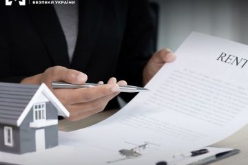 БЕБ у Києві арештувало корпоративні права компанії за несплату 123 млн грн податків БЕБ у Києві арештувало корпоративні права компанії за несплату 123 млн грн податків