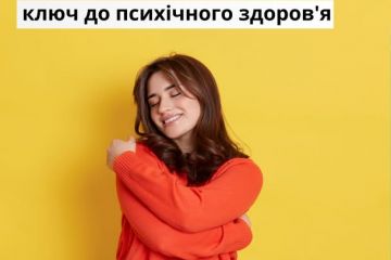 Розвиток стійкості – ключ до психічного здоров'я Розвиток стійкості – ключ до психічного здоров'я