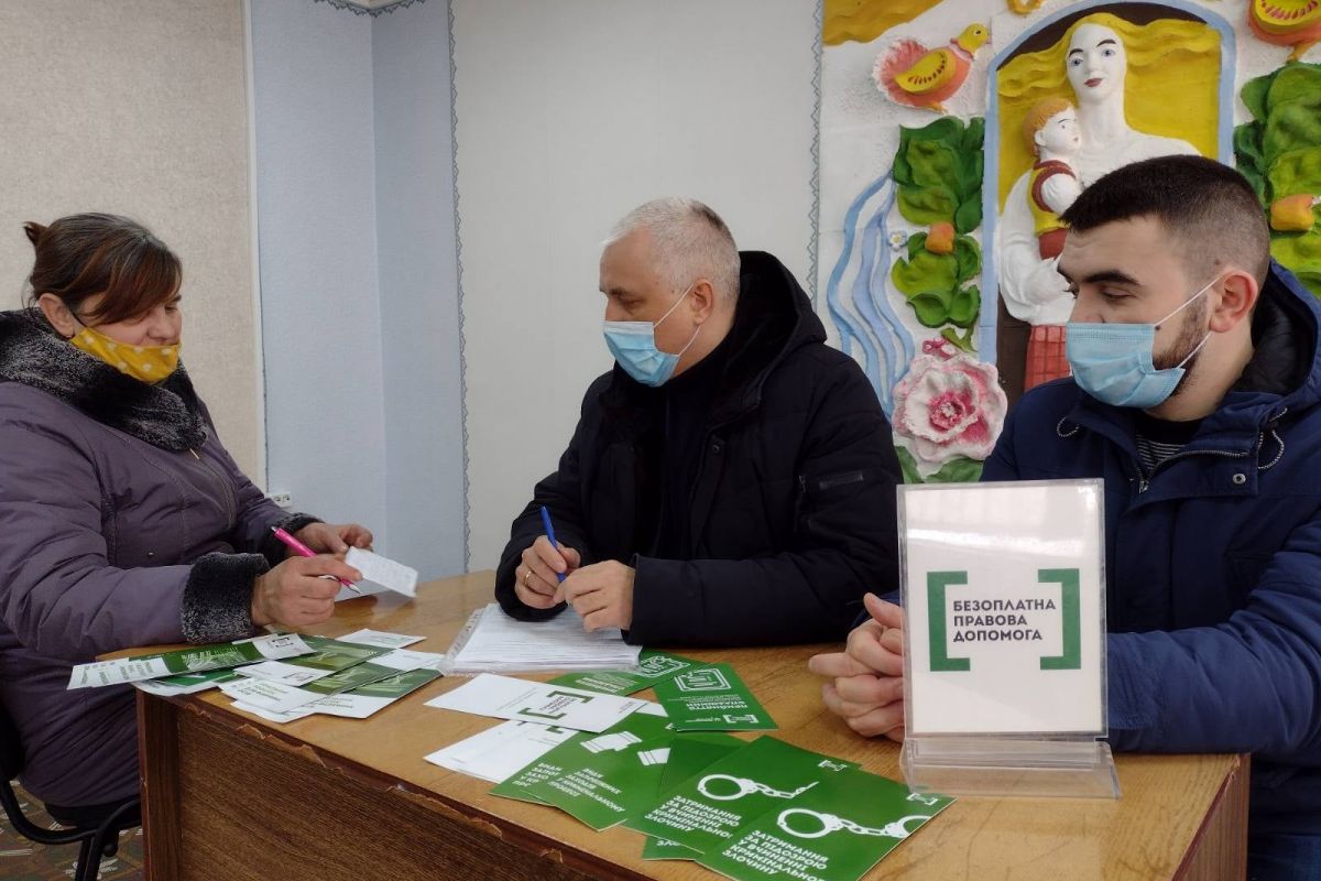 Для спрощення доступу до правової допомоги жителів сільської місцевості Чернігівщини працювали мобільні консультаційні пункти Для спрощення доступу до правової допомоги жителів сільської місцевості Чернігівщини працювали мобільні консультаційні пункти