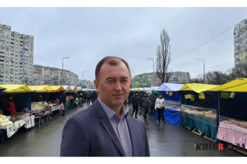 Дозвіл за 500 доларів: чиновник КМДА опинився під слідством за “ярмарковий хабар” Дозвіл за 500 доларів: чиновник КМДА опинився під слідством за “ярмарковий хабар”