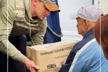 «Атака на волонтерів. Чи допустить влада реванш мародерів?» «Атака на волонтерів. Чи допустить влада реванш мародерів?»