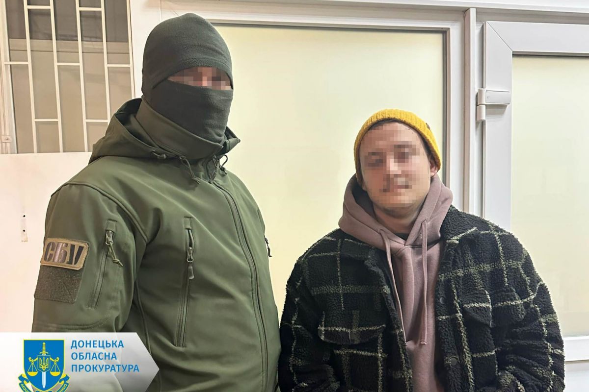 Надсилав представнику фсб рф розвіддані про розташування ЗСУ - викрито мешканця прифронтового Покровська Надсилав представнику фсб рф розвіддані про розташування ЗСУ - викрито мешканця прифронтового Покровська