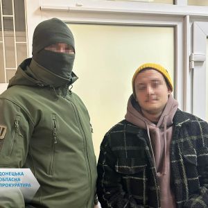Надсилав представнику фсб рф розвіддані про розташування ЗСУ - викрито мешканця прифронтового Покровська Надсилав представнику фсб рф розвіддані про розташування ЗСУ - викрито мешканця прифронтового Покровська