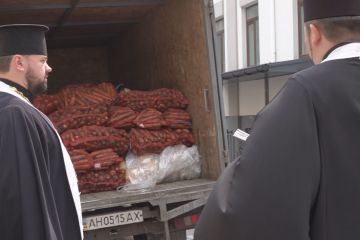 Для сотень малозабезпечених родин парафіян освятили продукти харчування Для сотень малозабезпечених родин парафіян освятили продукти харчування