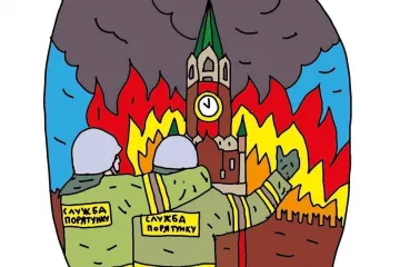 ​Вітаємо з Днем працівників пожежної безпеки України!