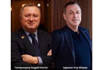 Відкритий лист-звернення до Генерального прокурора України від адвоката Ігоря Мізраха Відкритий лист-звернення до Генерального прокурора України від адвоката Ігоря Мізраха