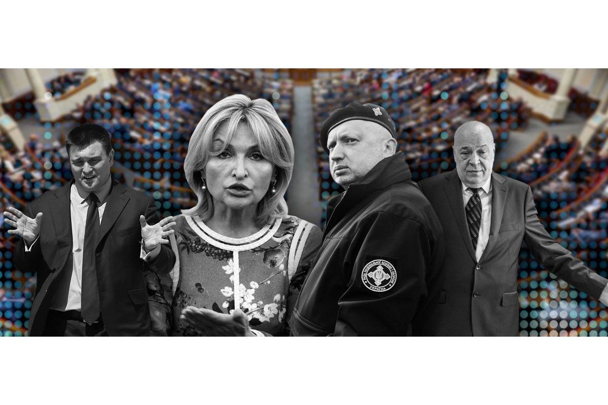 Масова хвиля відставок прихильників Порошенко Масова хвиля відставок прихильників Порошенко