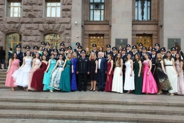 Благодійний бал Благодійний бал