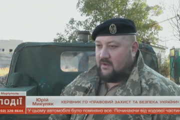 Юрій Микуляк – коли патріотизм і героїзм не просто слова, а сенс життя! Юрій Микуляк – коли патріотизм і героїзм не просто слова, а сенс життя!