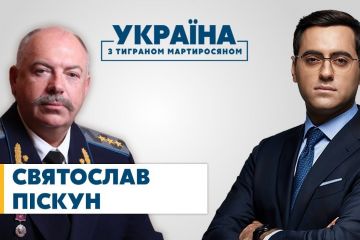 Экс-генпрокурор Святослав Пискун посоветовал готовиться к мести Путина за Медведчука Экс-генпрокурор Святослав Пискун посоветовал готовиться к мести Путина за Медведчука