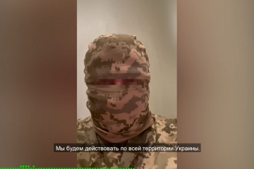 Партизаны добровольцы национального-освободительного движения "Белая стрела" начинают свою миссию борьбы с оккупантами Партизаны добровольцы национального-освободительного движения "Белая стрела" начинают свою миссию борьбы с оккупантами